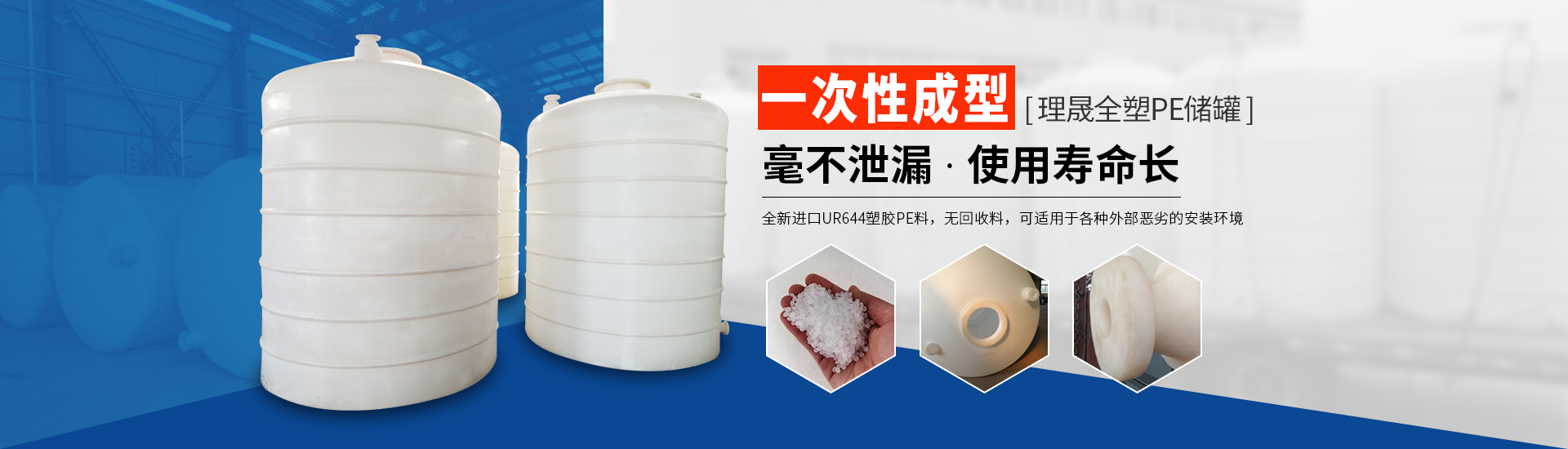 襯四氟儲(chǔ)罐、鋼襯po管、鋼襯四氟管