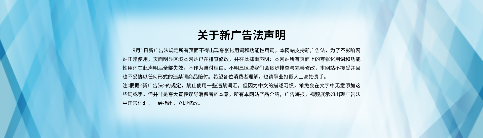 襯四氟儲(chǔ)罐、鋼襯po管、鋼襯四氟管